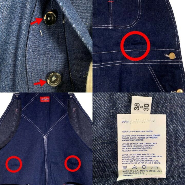 楽天市場】Dickies ディッキーズ デニムオーバーオール インディゴ USA  