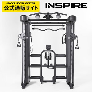 ��INSPIRE(�C���X�p�C�A) FT2 PRO �X�~�X�t�@���N�V���i���g���[�i�[ | �}���`�}�V�� �X�~�X�}�V�� �p�[�\�i���W�� �z�[���W�� ��������