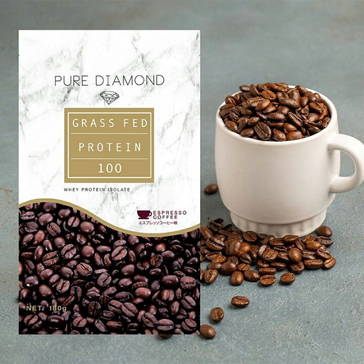 楽天市場】【12/21 09:59まで】PURE DIAMOND ピュアダイアモンド 