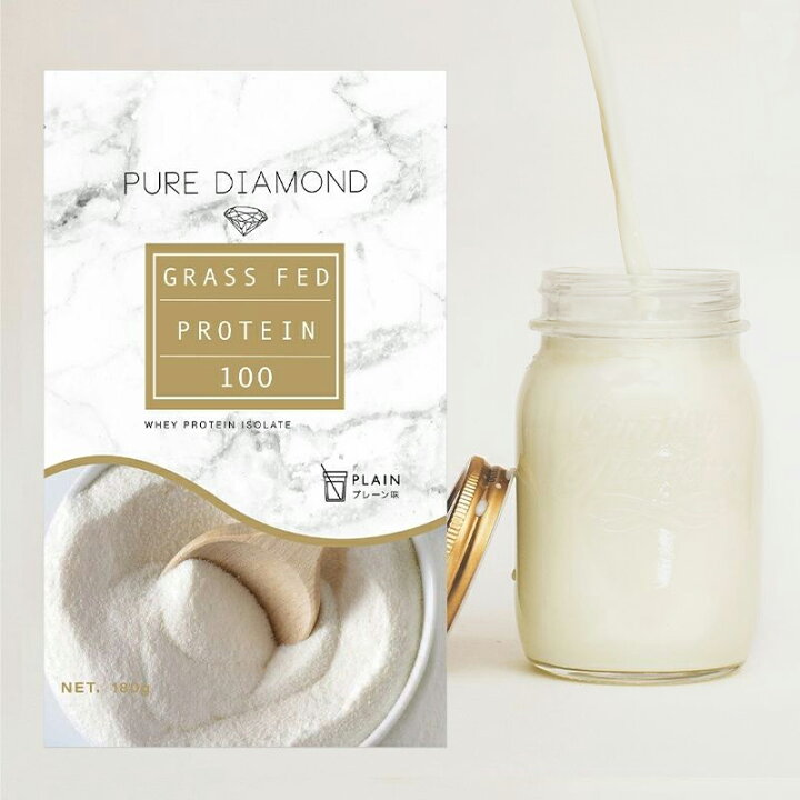 楽天市場】【12/21 09:59まで】PURE DIAMOND ピュアダイアモンド 