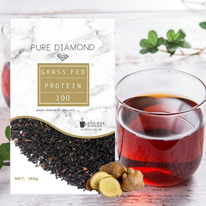 楽天市場】PURE DIAMOND ピュアダイアモンド グラスフェッド 