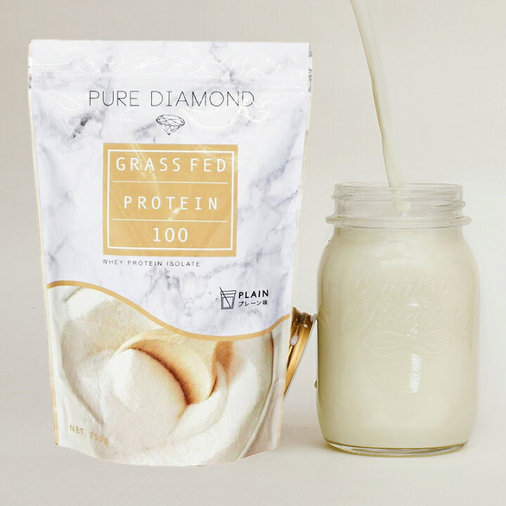 楽天市場 Pure Diamond ピュアダイアモンド グラスフェッド プロテイン プレーン味 750g ホエイプロテイン 岡部友プロデュース プロテイン 健康食品 たんぱく質 サプリ サプリメント タンパク質 筋力 ホエイ プロテインパウダー ゴールドジム 女性 筋トレ Gold S Gym 楽天市場 Pure Diamond ピュアダイアモンド グラスフェッド プロテイン プレーン味 750g ホエイプロテイン 岡部友プロデュース プロテイン 健康食品 たんぱく質 サプリ サプリメント タンパク質 筋力 ホエイ プロテインパウダー ゴールドジム 女性 筋トレ Gold S Gym