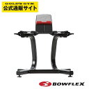 楽天市場 ウェイトトレーニング器具 Gold S Gym Ironman Web Shop