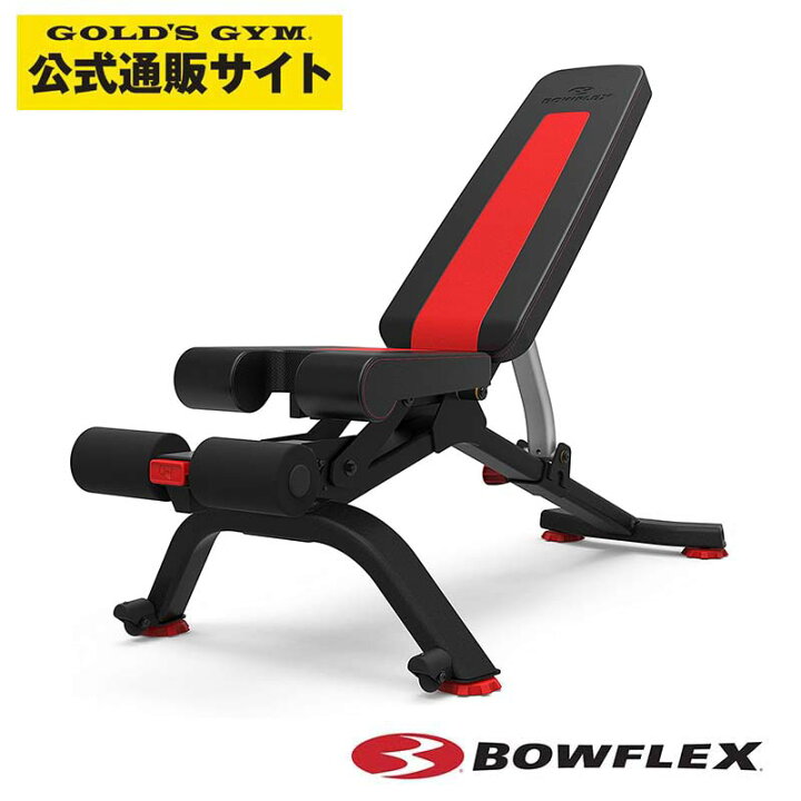 楽天市場 Bowflex ボウフレックス 5 1sベンチ 日本総代理店 筋トレ フリーウェイト ホームジム フィットネス トレーニング 家庭用 ゴールドジム ベンチプレスアジャストベンチ Gold S Gym Ironman Web Shop