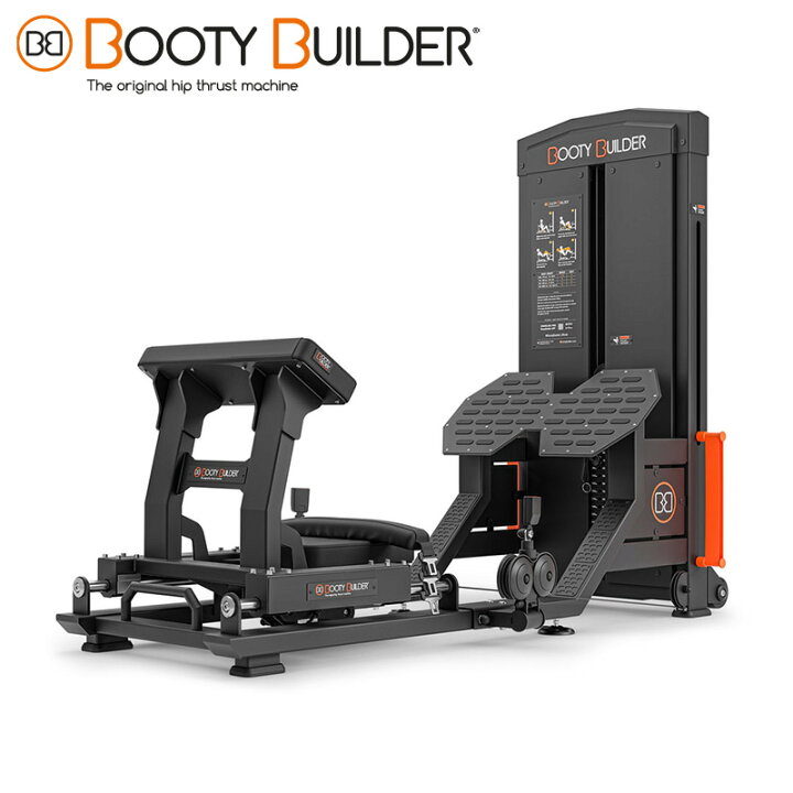 楽天市場】BOOTY BUILDER PLATINUM ブーティビルダー V8【受発注 