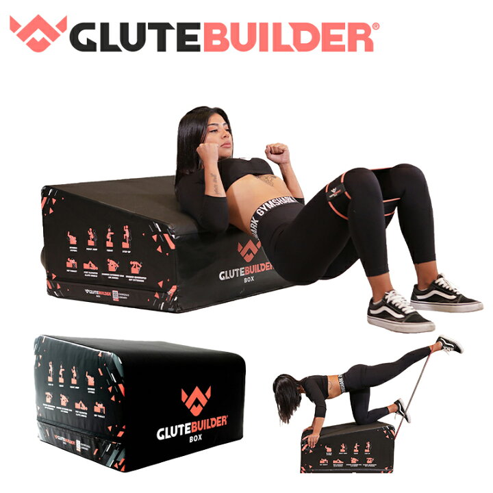 楽天市場】【最大400円クーポンあり＆12/5はポイント10倍】GLUTE 