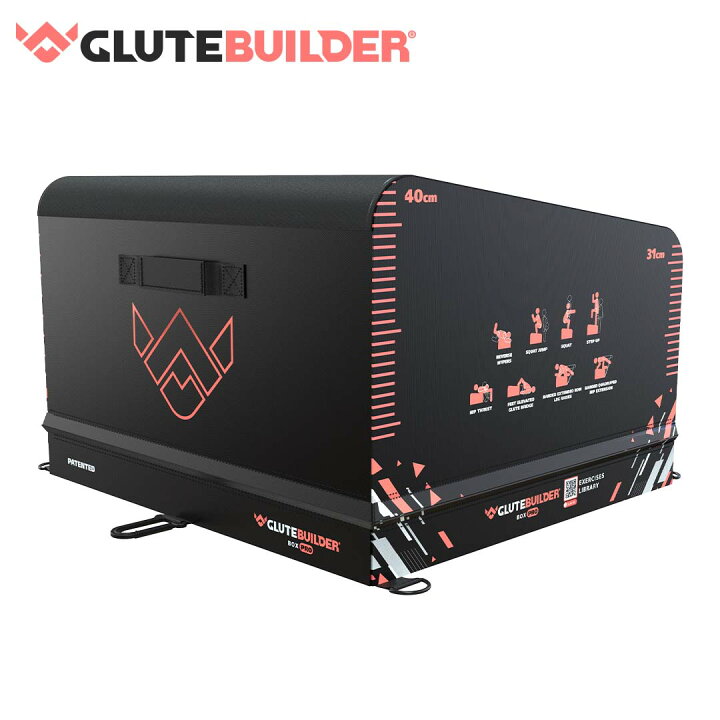 楽天市場】GLUTE BUILDER BOX PRO グルーツビルダーボックス プロ 