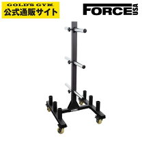 楽天市場】プレートツリーの通販