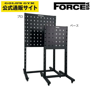y󔭒izFORCE USA Xg[WbN i v / x[X j STORAGE RACKS | A^b`g[ A^b`g [ p[bN p[\iW z[W