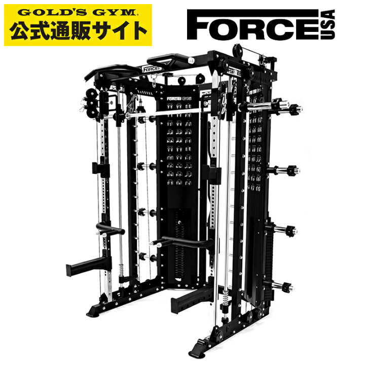 楽天市場】FORCE USA G15 オール・イン・ワン・トレーナー | マルチ 