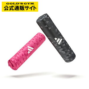 adidas(アディダス) バーベルパッド | スクワット バーベルクッション スクワットパッド