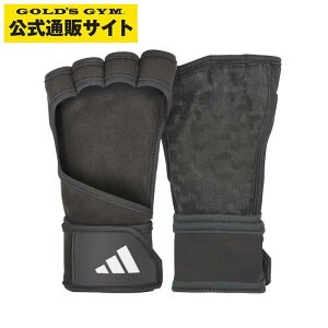 adidas(アディダス) オープンバッグトレーニンググローブ