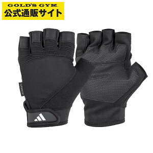 adidas(アディダス) パフォーマンスグローブ MEN'S ブラック ADGB-13123S/13124M/13125L | トレーニンググローブ フィットネスグローブ 手袋