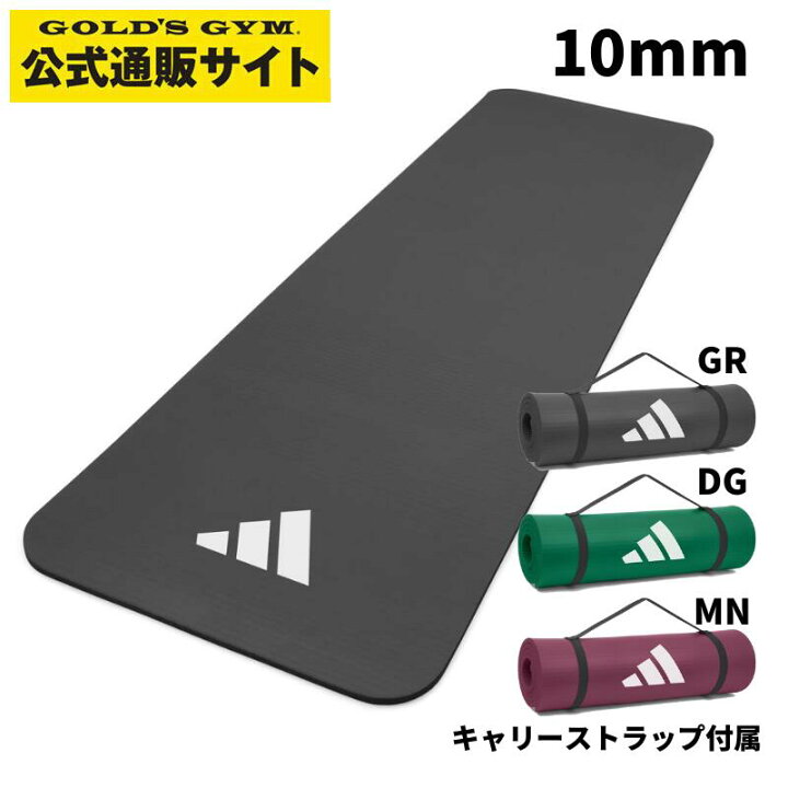 楽天市場】【4/10 01:59までポイント5倍】adidas(アディダス 