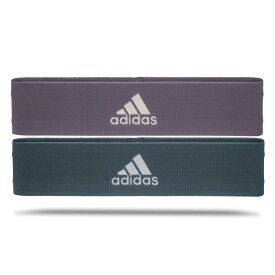 adidas(アディダス)レジスタンスバンド セットペア| トレーニングバンド トレーニングチューブ ゴムバンドADTB-10711-2