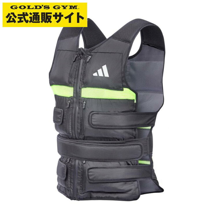 楽天市場】adidas(アディダス) パフォーマンスフルボディウェイト 