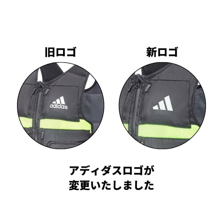 楽天市場】adidas(アディダス) パフォーマンスフルボディウェイト 