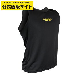 【一部入荷待ち】【公式サイト】GOLD'S GYM ゴールドジム G2266 EXゴールズドライタンク（スタックライン) | 速乾性抜群