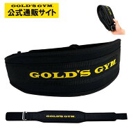 5/18発売【公式サイト】GOLD'S GYM ゴールドジム フィットネスベルト G3336 | トレーングベルト ベルト …
