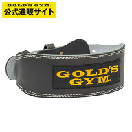 【一部入荷まち】【公式サイト】GOLD'S GYM ゴールドジム G3368 トレーニングレザーベルト | トレーニン…
