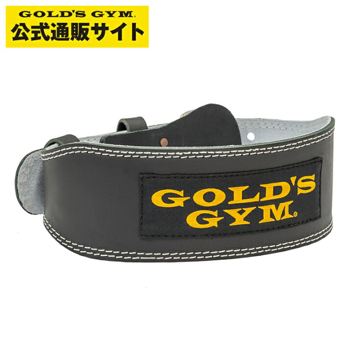 楽天市場 公式サイト New Gold S Gym ゴールドジム G3368 トレーニングレザーベルト トレーニングベルト ベルト パワーベルト スクワット ウェイトトレーニング トレーニング用品 トレーニンググッズ 筋トレ グッズ トレーニング器具 筋力 Gold S Gym Ironman