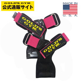 【公式サイト】GOLD'S GYM ゴールドジム パワーグリッププロ　G3760 ピンクXS | パワーグリップ トレーニング 筋トレ