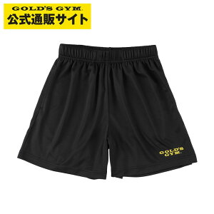 【公式サイト】 GOLD'S GYM ゴールドジム G7740 ドライショートパンツ | トレーニングウェア