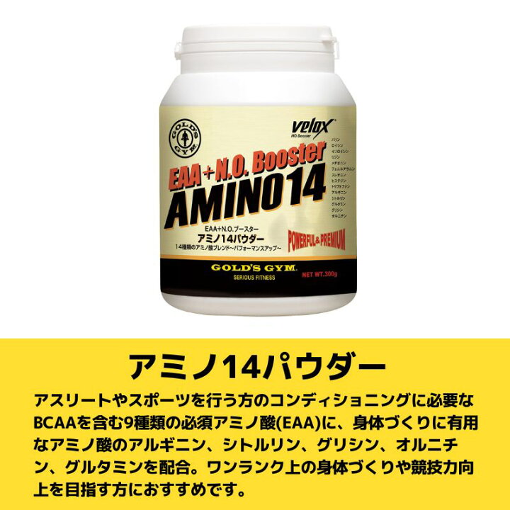 楽天市場】【送料無料】ゴールドジム CFM ホエイプロテイン4種＋他3種 