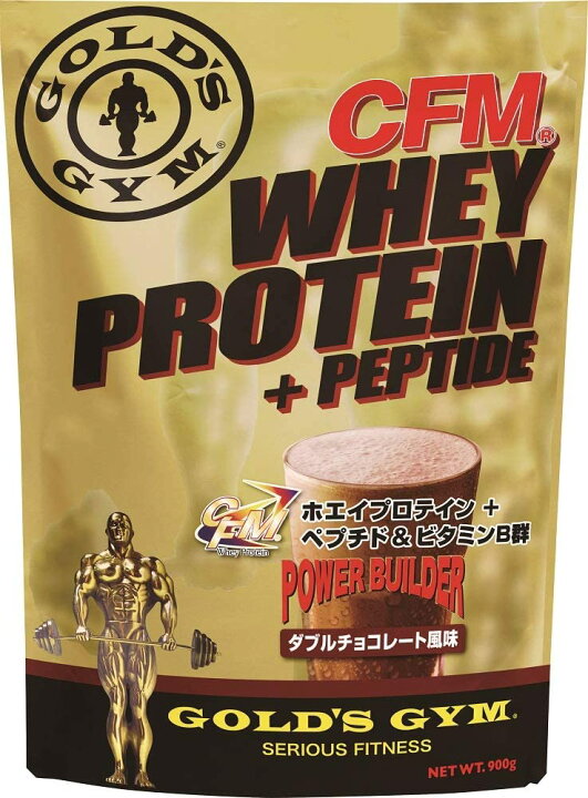 chocolate.jpg?fitin=720:720