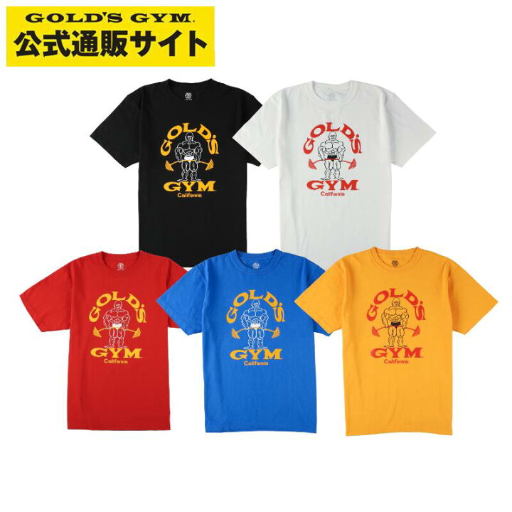 楽天市場】【公式サイト】GOLD