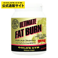 【キャンペーン対象】GOLD'S GYM ゴールドジム アルティメットファットバーン 270粒入り | コエンザイムq…