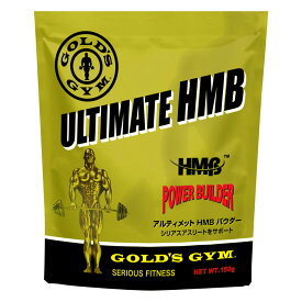 【公式サイト】GOLD'S GYM ゴールドジム F4400 アルティメットHMBパウダー | アミノ酸 筋肉 サプリメント バルクアップ