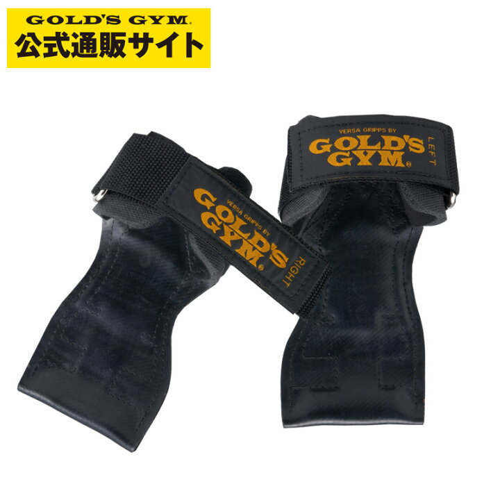 楽天市場】【公式サイト】GOLD
