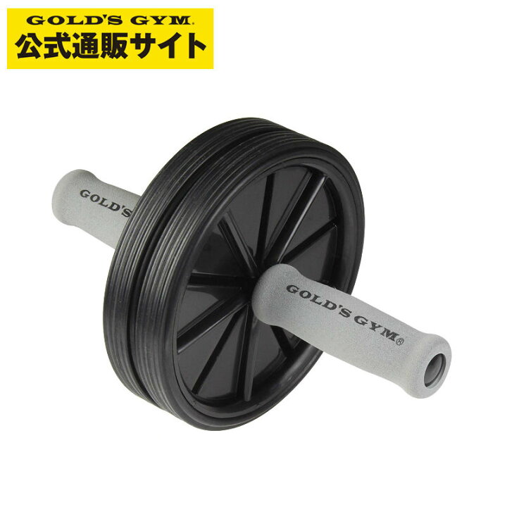 楽天市場 Gold S Gym ゴールドジム フィットネスローラー T5500 腹筋ローラー アブローラー 筋トレ 家トレーニング フィットネス 体幹 Gold S Gym Ironman Web Shop