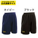 楽天市場 Gold S Gym グッズ Gold S Gym Ironman Web Shop