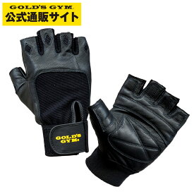 楽天市場 グローブ レディース フィットネス トレーニング スポーツ アウトドア の通販