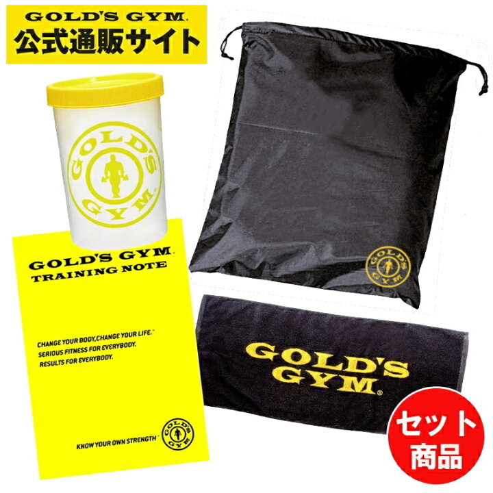 楽天市場】【公式サイト】GOLD