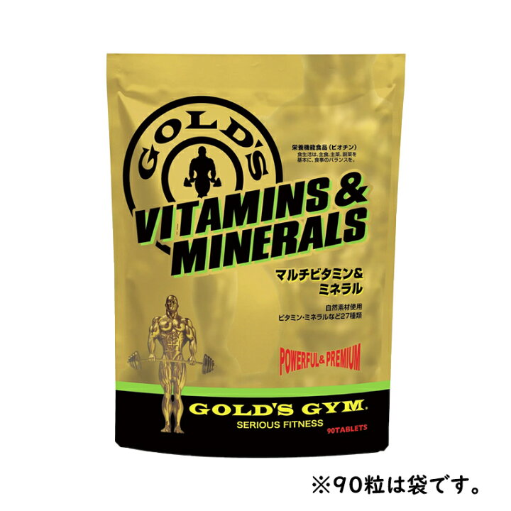 楽天市場】【公式サイト】GOLD