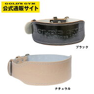 【公式サイト】GOLD'S GYM ゴールドジム EXレザーベルト G3322 | トレーニングベルト 最高級レザー 本革