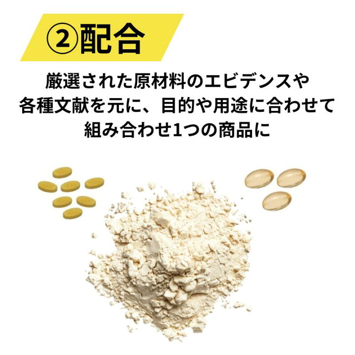 楽天市場】【公式サイト】GOLD
