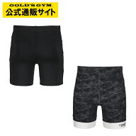 【公式サイト】GOLD'S GYM ゴールドジム G7352 G7362 インナー付きバイクショーツ | トレーニングウエア