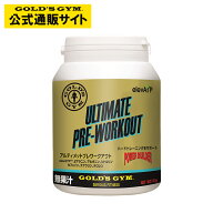 GOLD’S GYM ゴールドジム F2700 アルティメット プレワークアウト 171g | ベータアラニン elevATP シト…