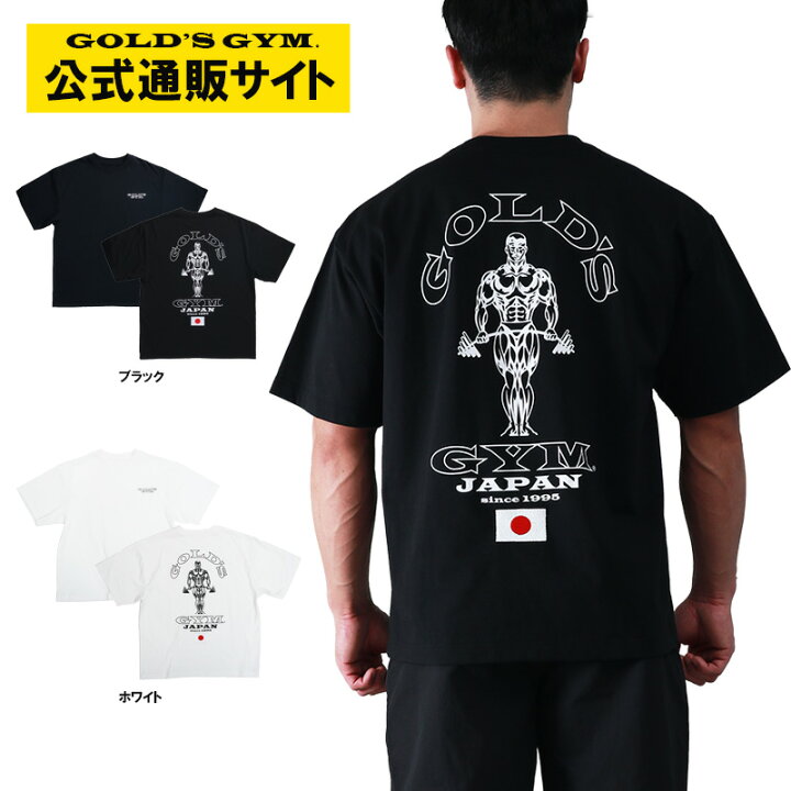 楽天市場】【公式サイト】 GOLD