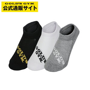【公式サイト】 G5751 GOLD'S GYM ゴールドジム ワークアウトソックス