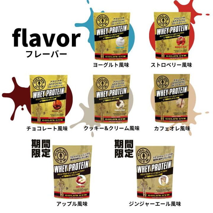 楽天市場】【公式サイト】GOLD