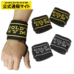 yTCgzGOLD'S GYM S[hW [vtXgbv G3511 | T|[^[ Œ XgT|[^[ x`vX