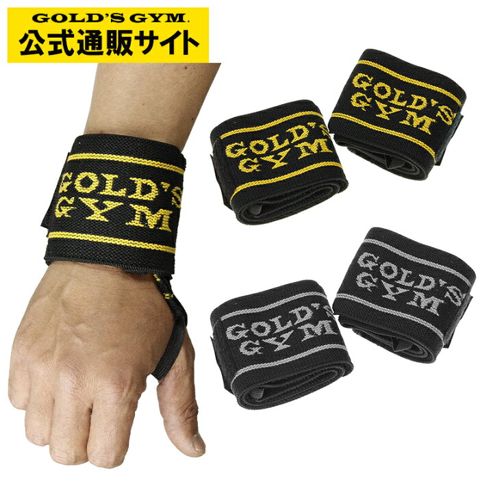 楽天市場】【公式サイト】GOLD