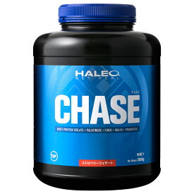 【グルメフレーバー】 HALEO（ハレオ） CHASE（チェイス）　ストロベリージェラート味　3kg