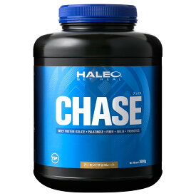 【最大400円クーポンあり】【グルメフレーバー】 HALEO（ハレオ） CHASE（チェイス）　アーモンドチョコレート味　3kg