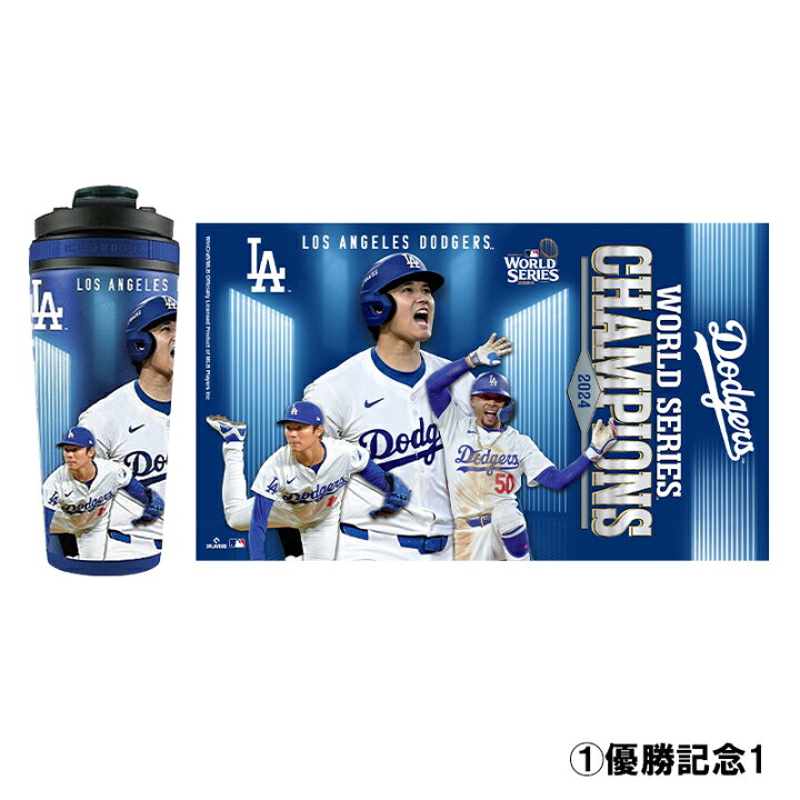 楽天市場】【予約注文】ICE SHAKER 734ml (26oz) 4月中旬発送予定 